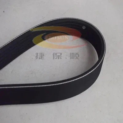 Vành đai công nghiệp V-Ribbed